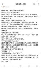 乐鱼平台信誉好